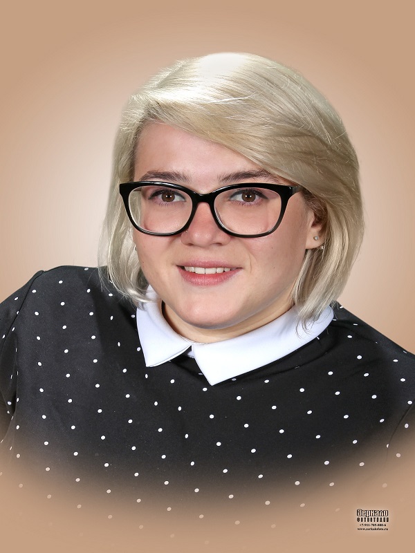 Муравьёва Карина Олеговна.